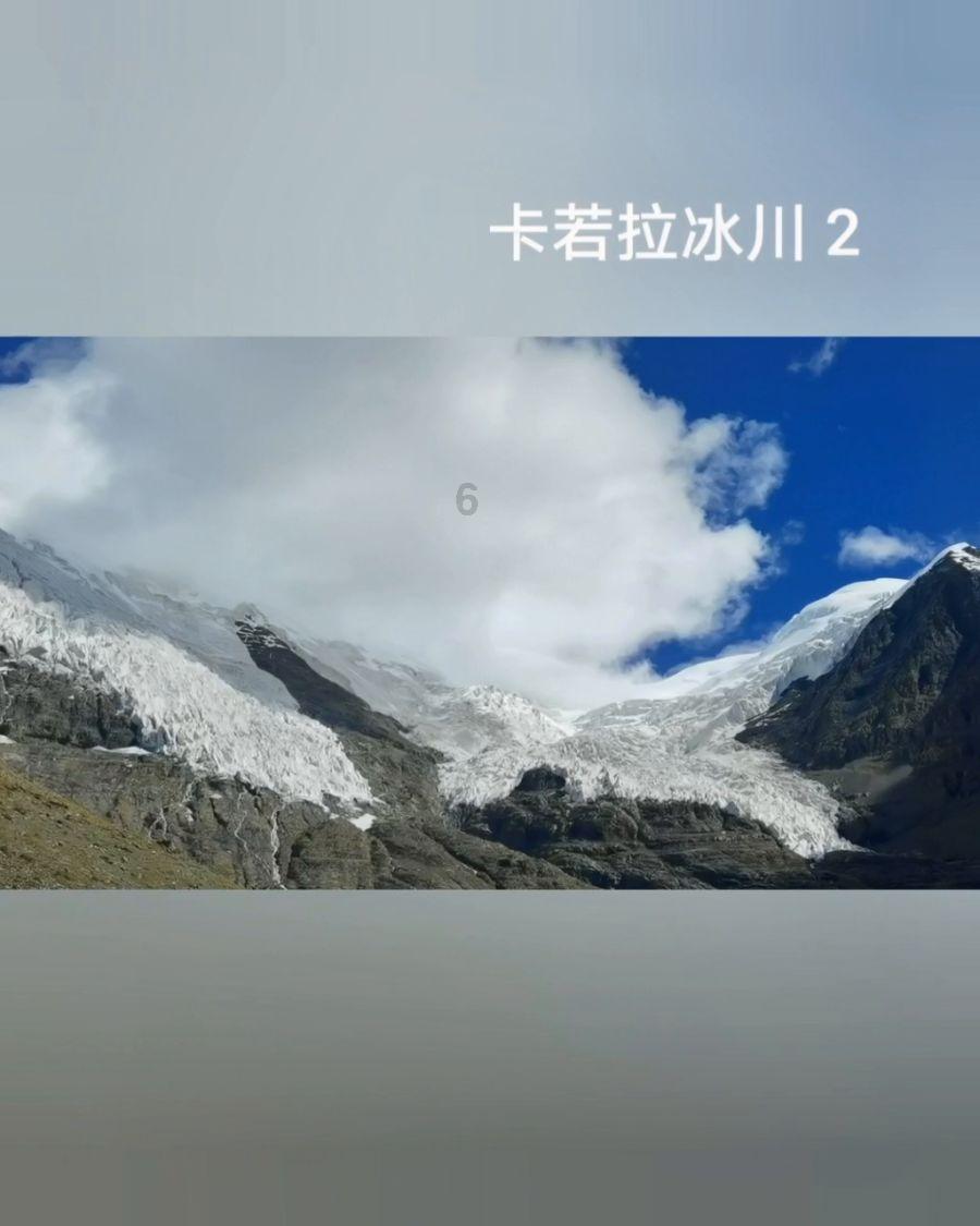 银河护卫队
