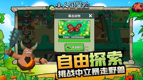 孙女婿可以给女方爷爷上坟吗？