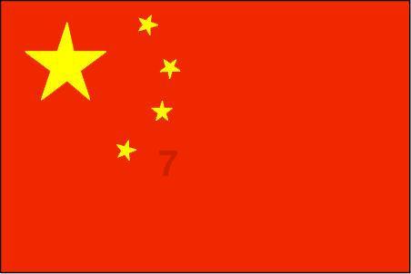 逐“绿”前行踏新程