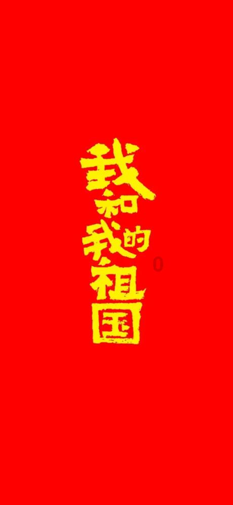 板状刚玉的性能及特点