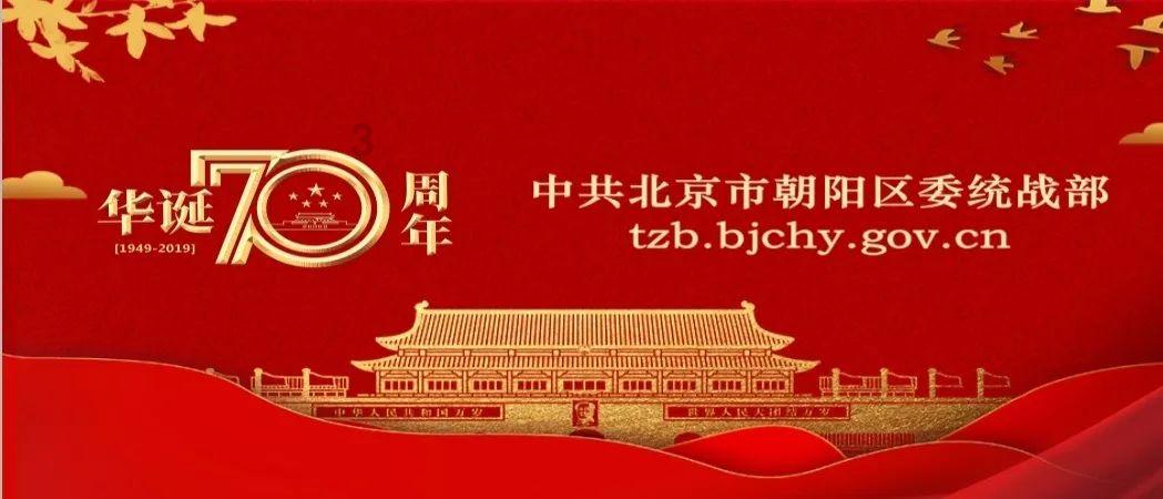 注意防滑！重庆发布道路结冰黄色预警，多地路表温度将低于0℃