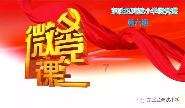 公主的大宫殿