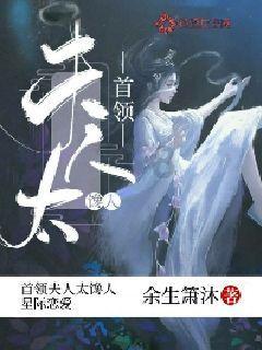 解救可爱的鸭子