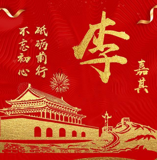 身体发寒热吃什么药游戏画面