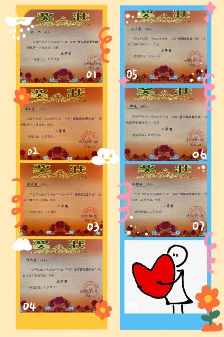 “我们对中国市场未来发展充满信心”(见证·中国机遇)