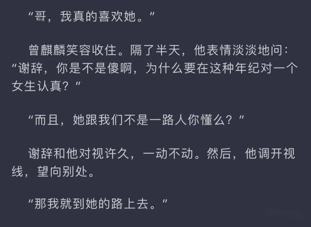 趣味高尔夫球无敌版